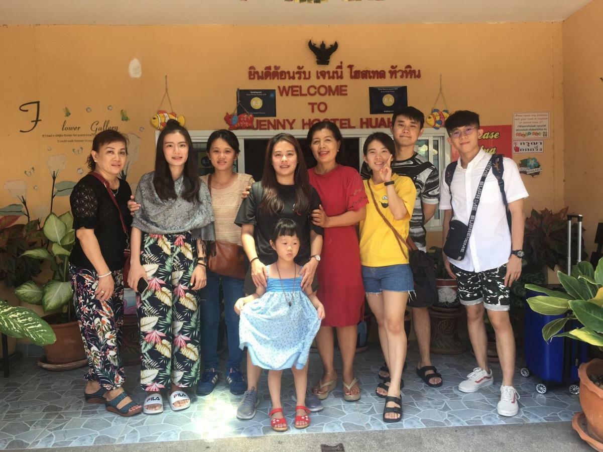 Jenny Hostel Huahin 외부 사진