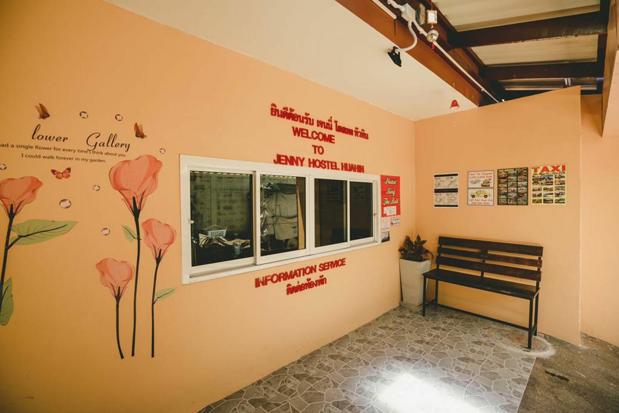 Jenny Hostel Huahin 외부 사진